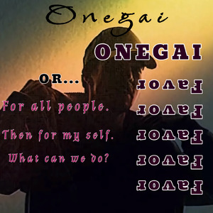 Onegai