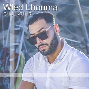 Wled Lhouma