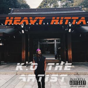 Cut It Out (feat. Syness)