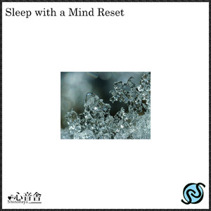 風景と共に夜の安らぎ