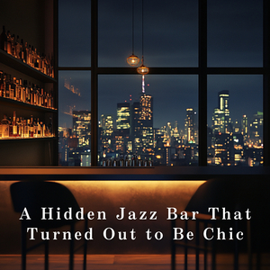 Gliding Over Starlit Silence