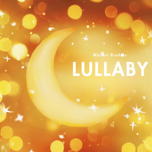 カシューナッツが奏でる癒しの音楽