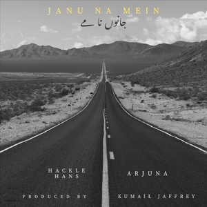 Janu Na Mein (feat. Arjuna)