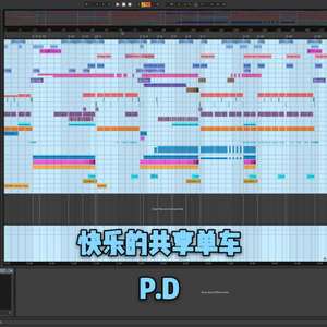 快乐的共享单车