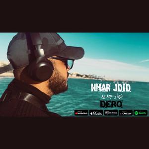 Nhar jdid