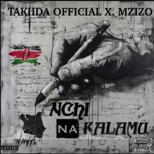 Nchi Na Kalamu