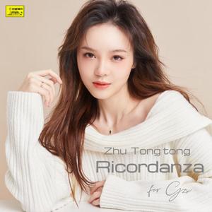 Chopin Nocturnes, Op. 9 - No. 1 in B-Flat Minor