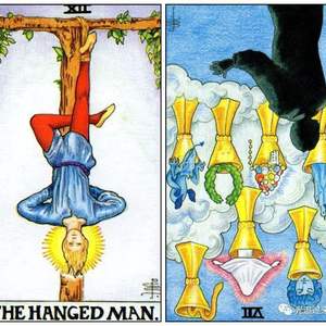 倒吊人（Prod by.FUNKUBETTA)