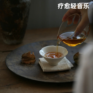 梦境吉他绮音轻音乐・灵泉漾波