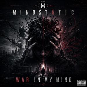 War In My Mind