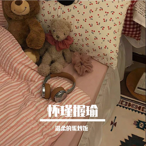 南下1702457243657_20231213_164738