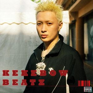 “再停留一会儿吧” 叙事抒情 x ASEN Type Beat