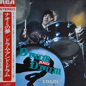 空に太陽がある限り