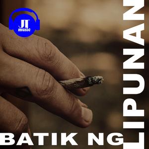 Batik Ng Lipunan