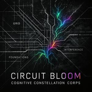 Biosignal