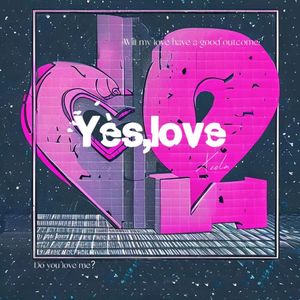 Yes,Love Prod by Ronnie￥