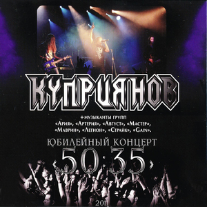 Фея летних снов