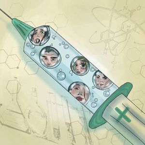 Болен тобой