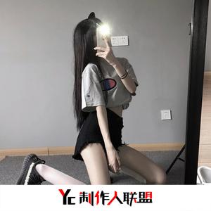 只要有你(抖音完整版)