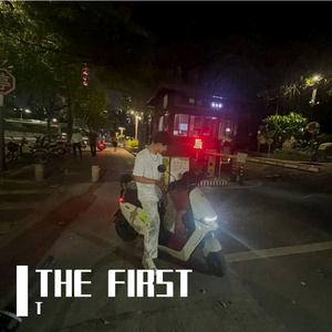 《痕迹》prod.YnJasper