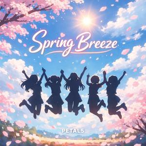 Spring Breeze (봄바람처럼)