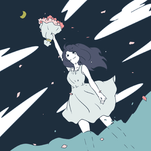 パンドラと重ねて (feat. 初音ミク)