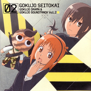 そりゃないんじゃない?