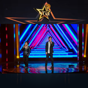 Gorkhe Gorkhe (From " Singing Star Nepal")