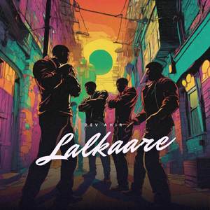 Lalkaare