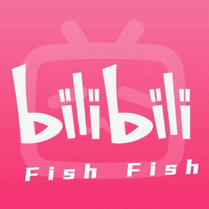 致bilibili粉丝的歌