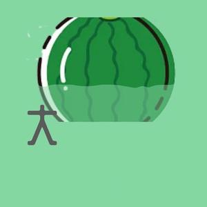 必杀技