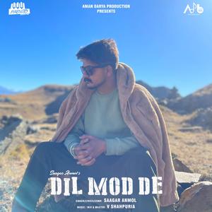 Dil Mod De