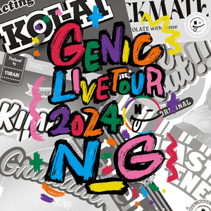 Never Gonna stop (GENIC LIVE TOUR 2024 N_G)