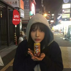 爱我的请继续 (DJ版)