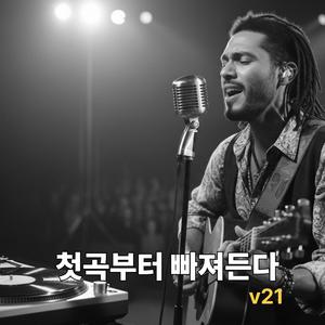 Canvas of Quiet Days