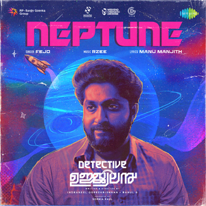 Neptune (From "Detective Ujjwalan")
