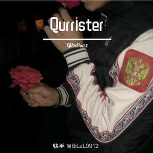 Qurrister