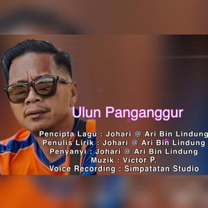 Ulun Panganggur