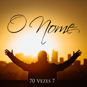 O Nome