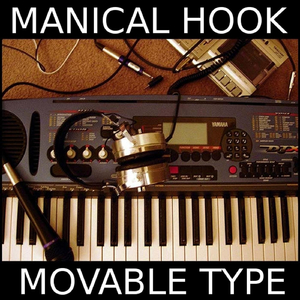 Movable Type