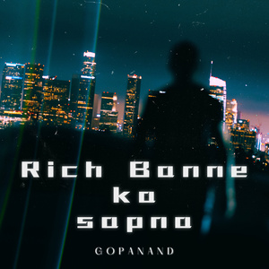 Rich Banne ka sapna
