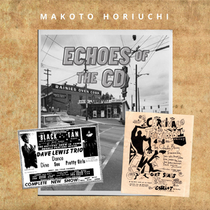 JJ's Blues (feat. Masaru Koga & Philip Woo)