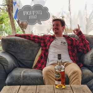 אבל את כבר עזבת