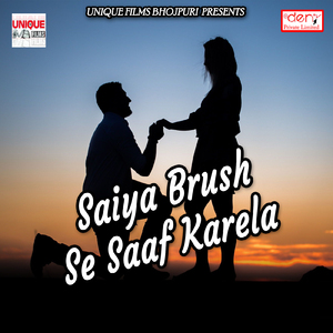 Jibhiye Se Dheere Dheere Chaato