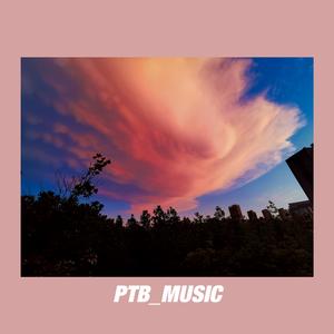 风里有了秋的味道