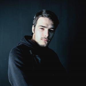 Kolazh Tropoje (feat. Reda)