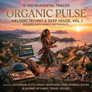 Khomus Protocol