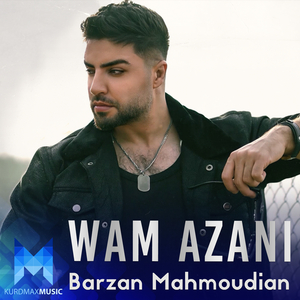 Wam Azani
