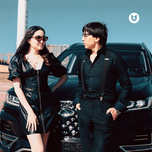 Алдамай-ақ қой