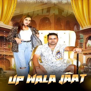 Up Wala Jaat
